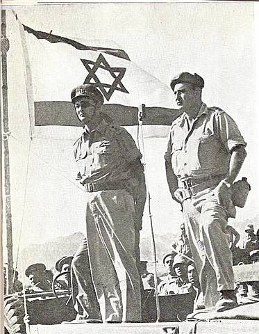 Israeli Troops Move into Egypt