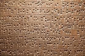 Escritura cuneiforme