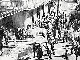 Bakearen sinbolo bat