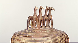 Timeline: Γεωμετρικ'η εποχη