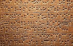 3300 a.C. Escritura cuneiforme