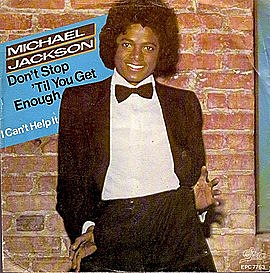 Первый клип