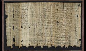 Pergamino suplanta al papiro en Europa