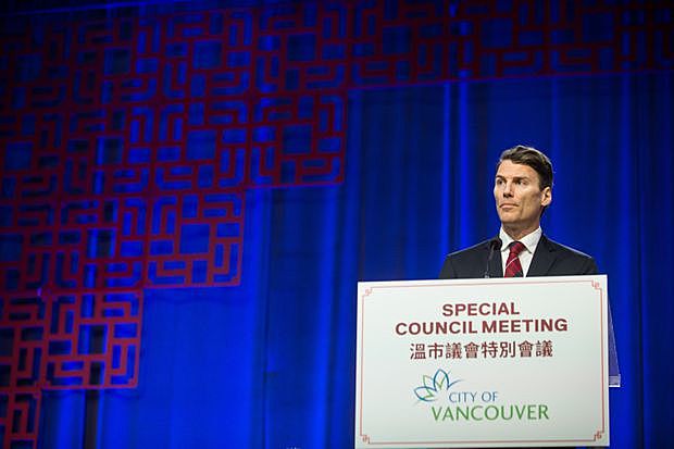 Vancouver Apologizes to Chinese Community