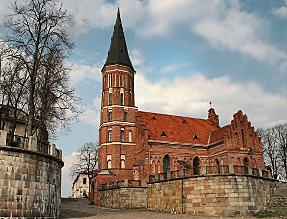 Kauno Švč. Mergelės Marijos ėmimo į dangų bažnyčia