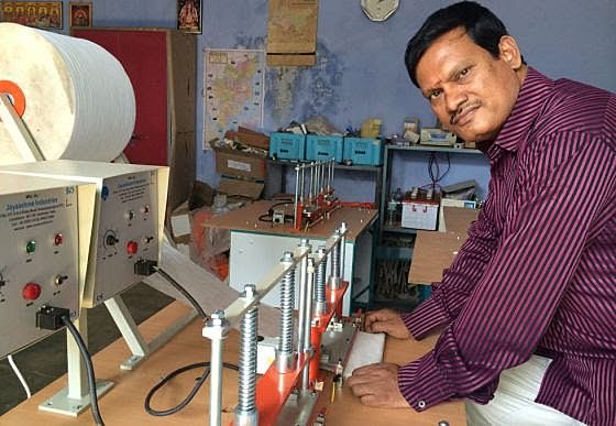 Arunachalam Muruganantham