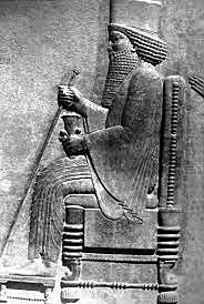 Xerxes Becomes King of Persia