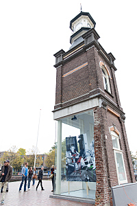 Kunsttorentje Almelo