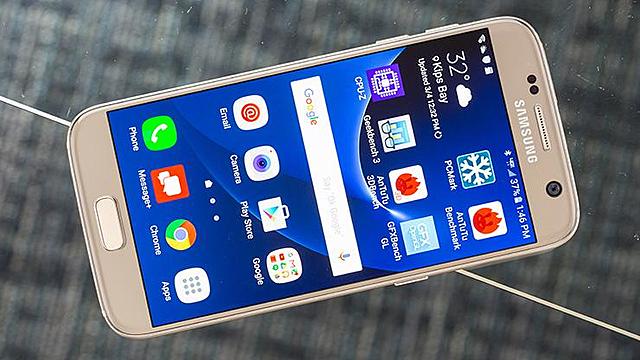 SAMSUNG LANZA SU LÍNEA GALAXY