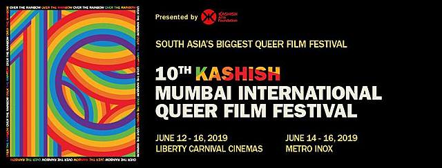 Kashish 2019 crowdfunding campaign: Kashish 2019 is supported every year by modest sponsorships. But most important is the generosity of individual donors from across the world who contribute to the festival through this campaign.