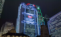 HSBC, Hong Kong