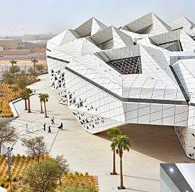 Centro de Estudios e Investigaciones del Petróleo