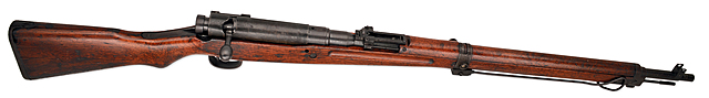 Arisaka Type 99