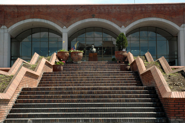 Se inaugura la Hemeroteca Nacional Universitaria de Colombia,