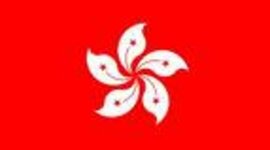 Timeline: History of Hong Kong