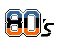 Áreas administrativas