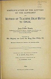 The first published illustration of a manual method of communication