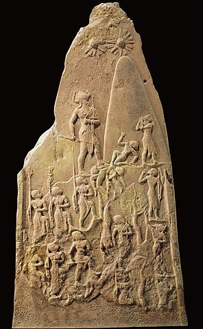 Stele of Naram-Sin (r. 2254-2218)