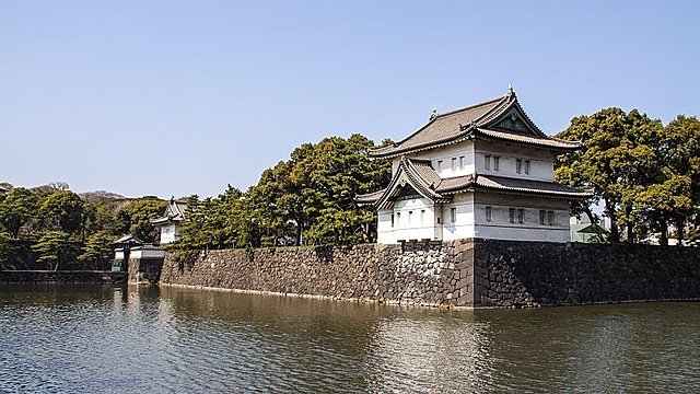 Emperor's House
