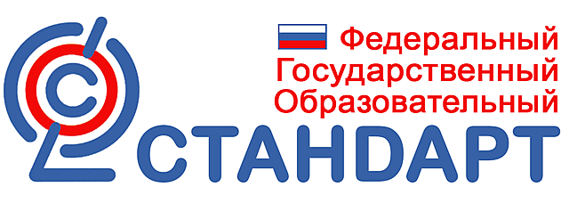 2011 год