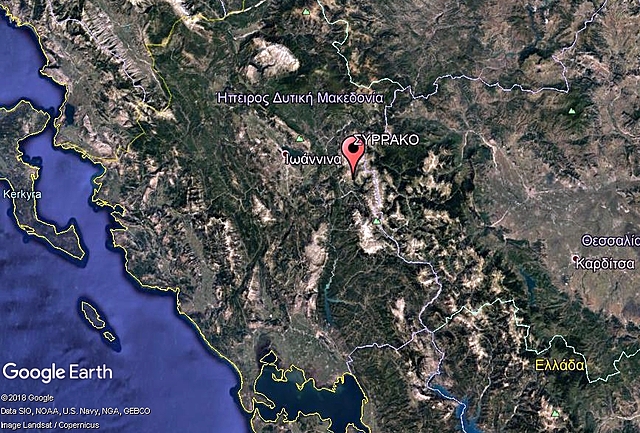 Ίδρυση του χωριού