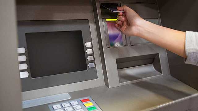 El primer cajero automático en mi familia.