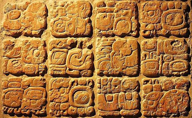 Testimonios Pictográficos Mesoamericanos.