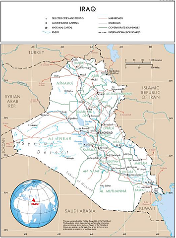 The emergency banking sector reform project (IRAQ)