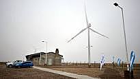 Parque eólico del Bicentenario