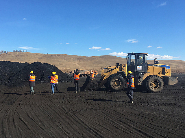 Ulaan Ovoo Coal Project