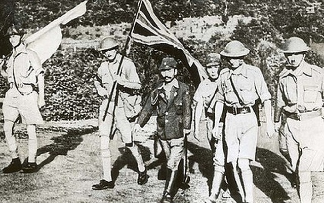 The Fall of Singapore