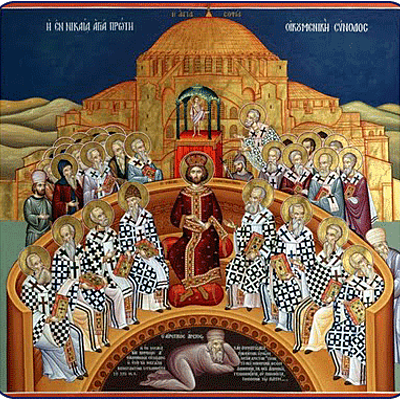 Timeline: ΟΙΚΟΥΜΕΝΙΚΕΣ ΣΥΝΟΔΟΙ