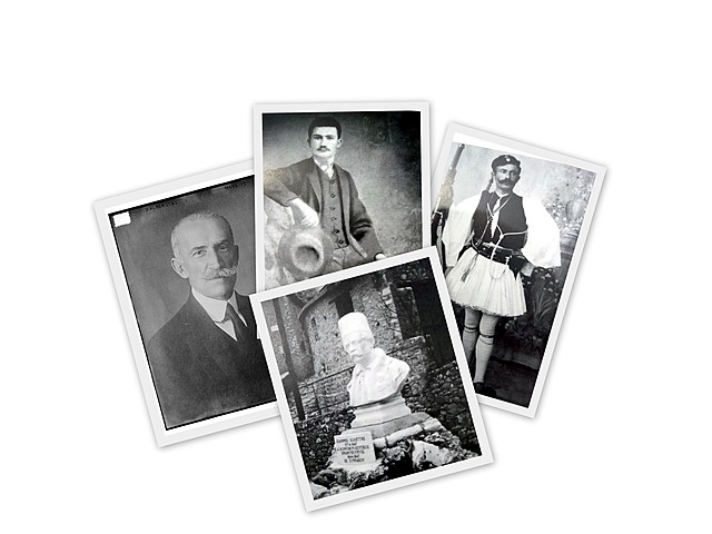 Επιφανείς Συρρακιώτες