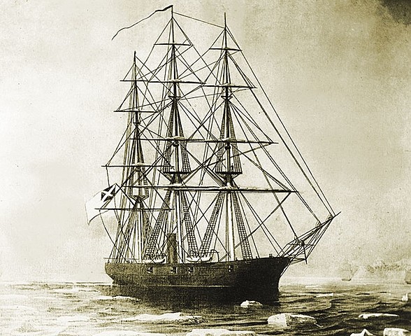 Shenandoah Seized Ships
