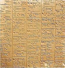 Escritura cuneiforme