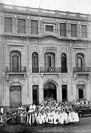 Primer Escuela Normal