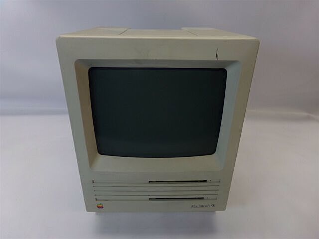 First Apple Computer