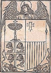 Gaztela eta Aragoiaren batasuna