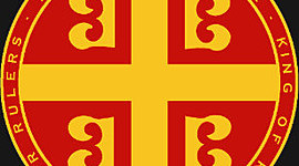 Timeline: Império Bizantino