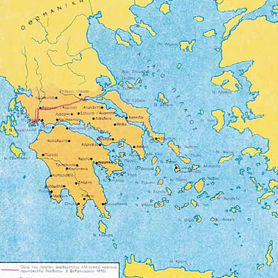 Timeline: Επεκτάσεις του ελληνικού κράτους