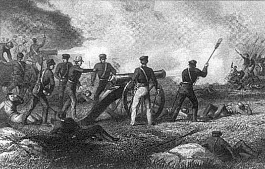 NACIMIENTO DE LA ARTILLERIA