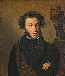 Aleksandr Sergejevitš Puškin " Jevgeni Onegin"