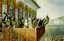 Tratado de Paz e Aliança