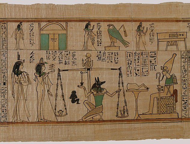Papyrus in Egypt