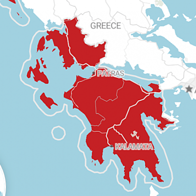 Timeline: Σημαντικά γεγονότα της νεοελληνικής ιστορίας