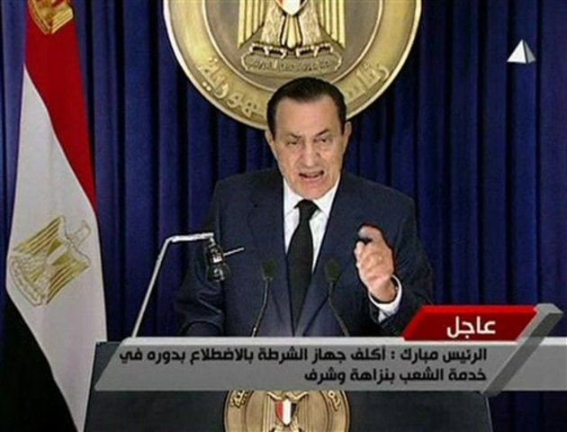 Mubarak speech