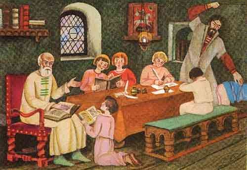 Появление академий на Руси