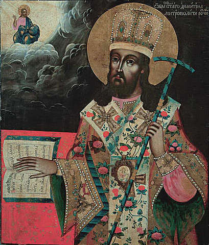 Идеи гуманного образования на Руси