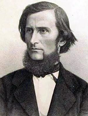 Появление русской школы научной педагогики