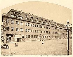 "Новые школы"